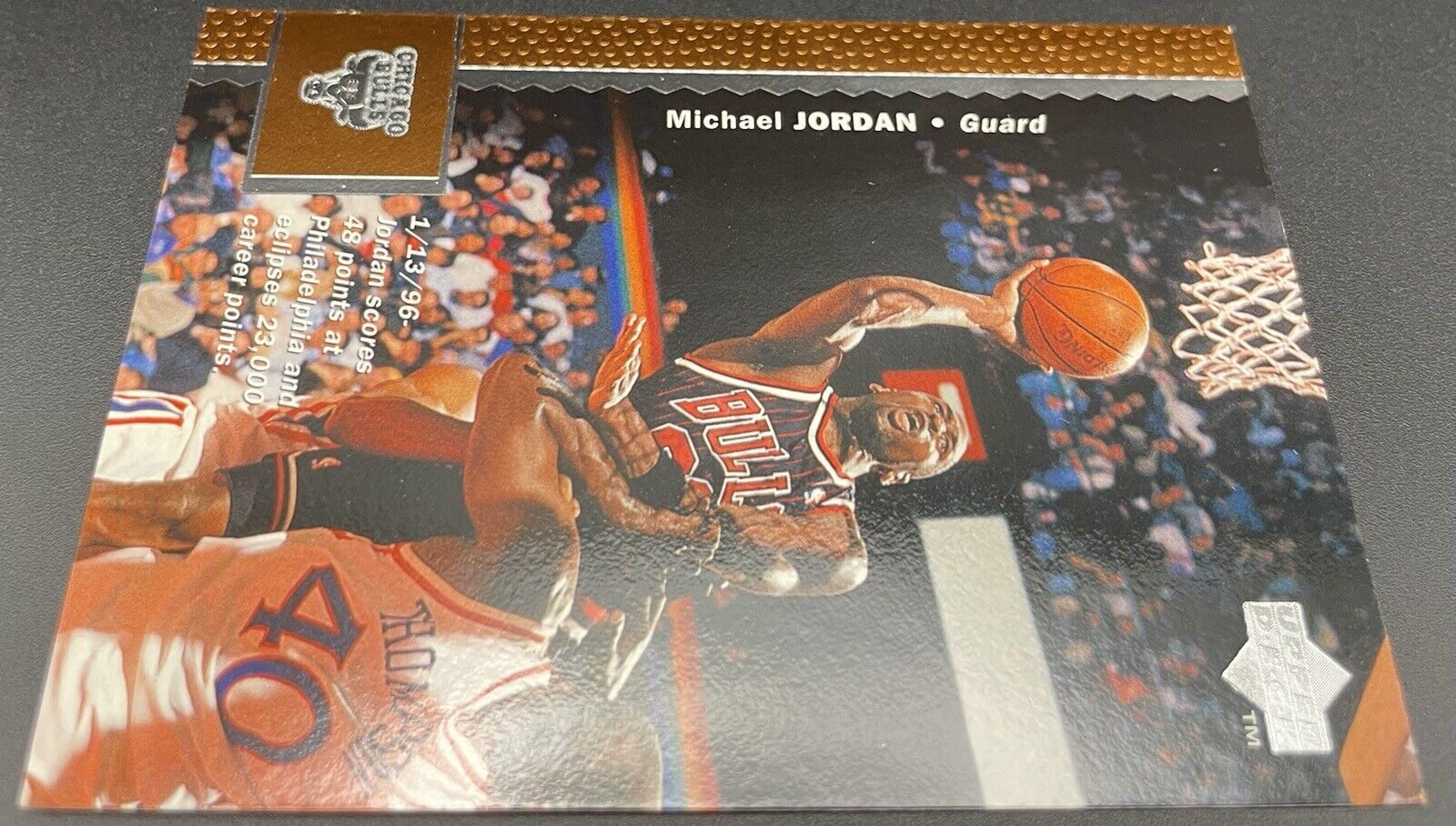 1996 Upper Deck Michael Jordan # 16 Bronze Chicago Bulls