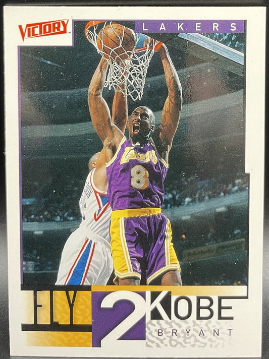 Kobe Bryant 2000 Upper Deck Victory #284 Fly 2 Los Angeles Lakers HOF