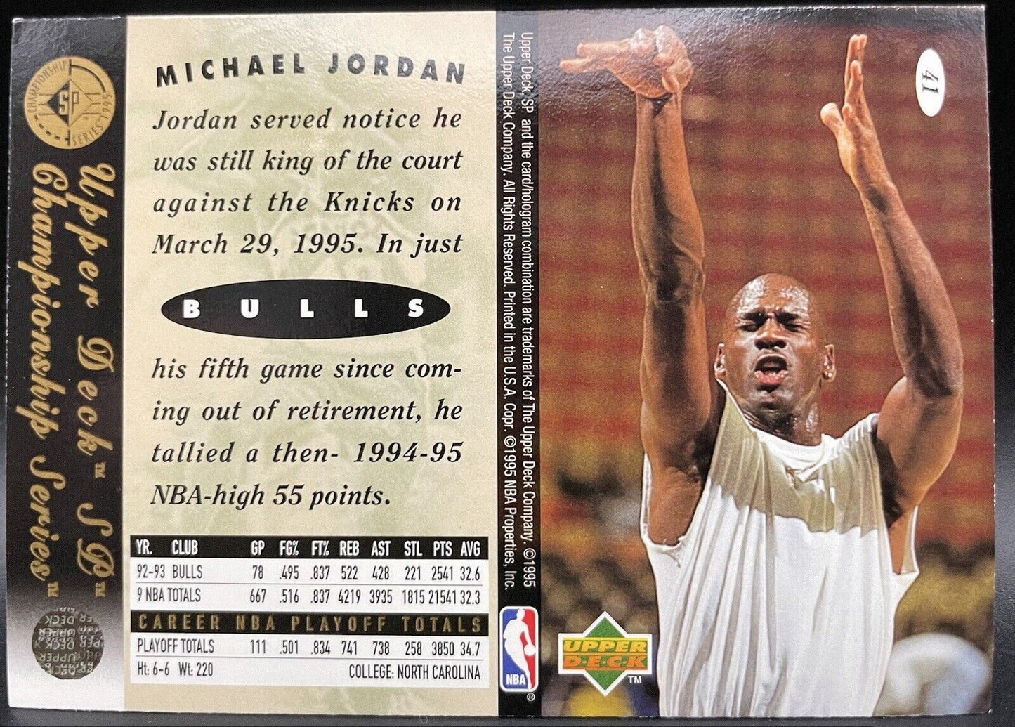 Michael Jordan 1991-2009 Upper Deck, Fleer, NBA Hoops, He’s Back #45 All 9 Cards