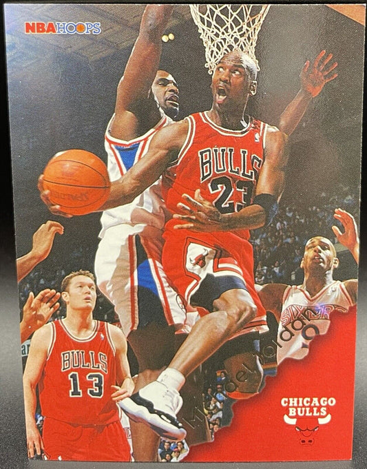 1996-97 NBA Hoops - #20 Michael Jordan