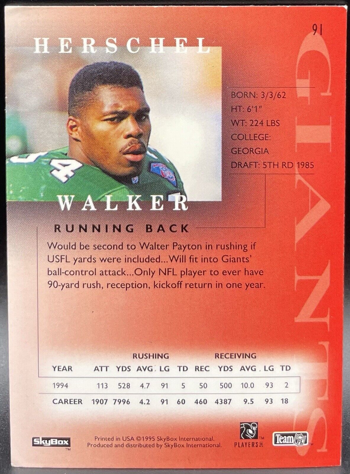 Herschel Walker autograph 1995 Skybox #91 Blue Ink Philadelphia Eagles