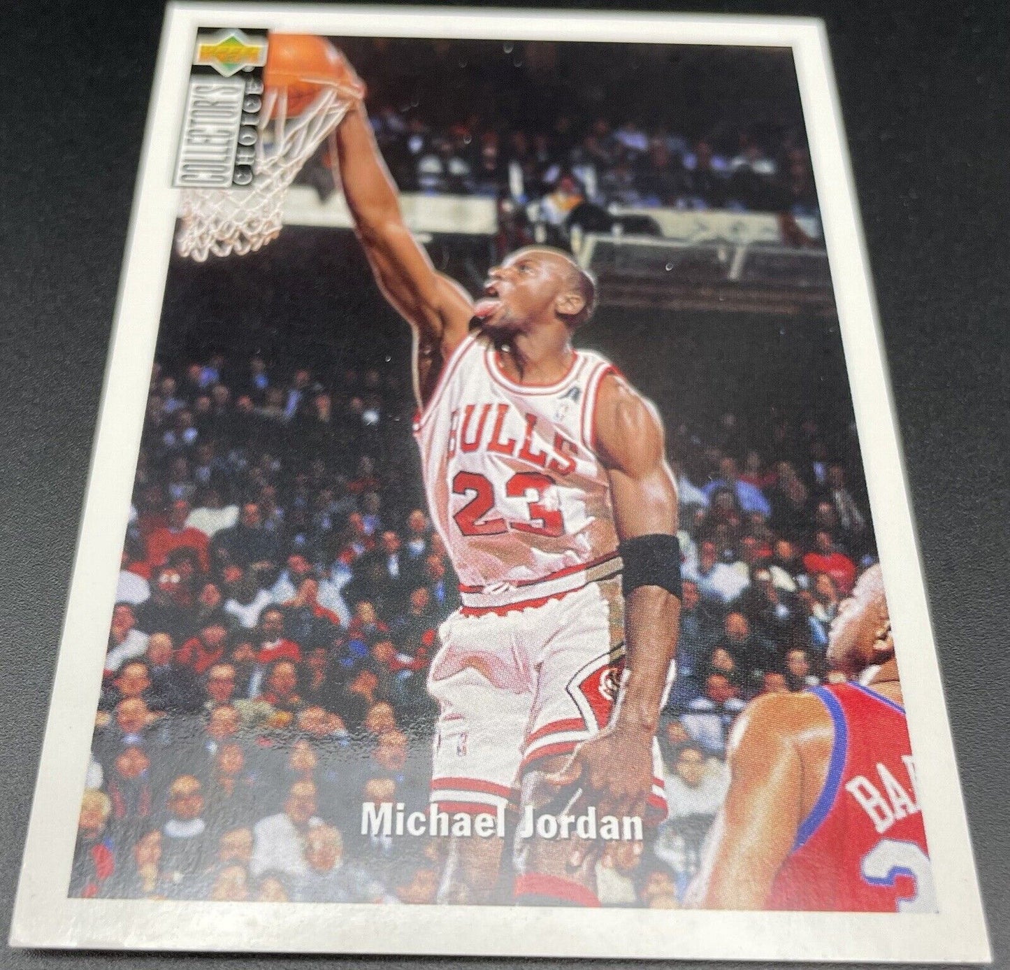 1994 Upper Deck Collectors Choice Michael Jordan #240 🏀🔥🏀🔥