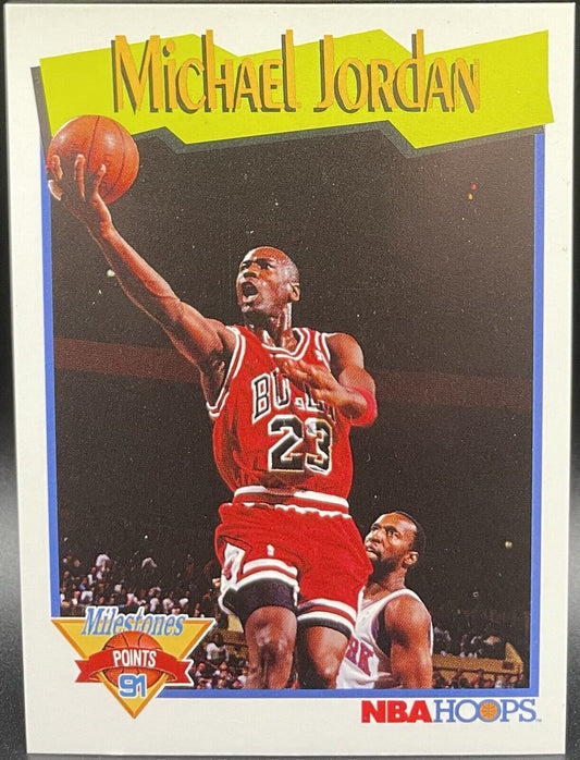 Michael Jordan 1991 NBA Hoops #317 Milestone Points Leader 5th Year In Row