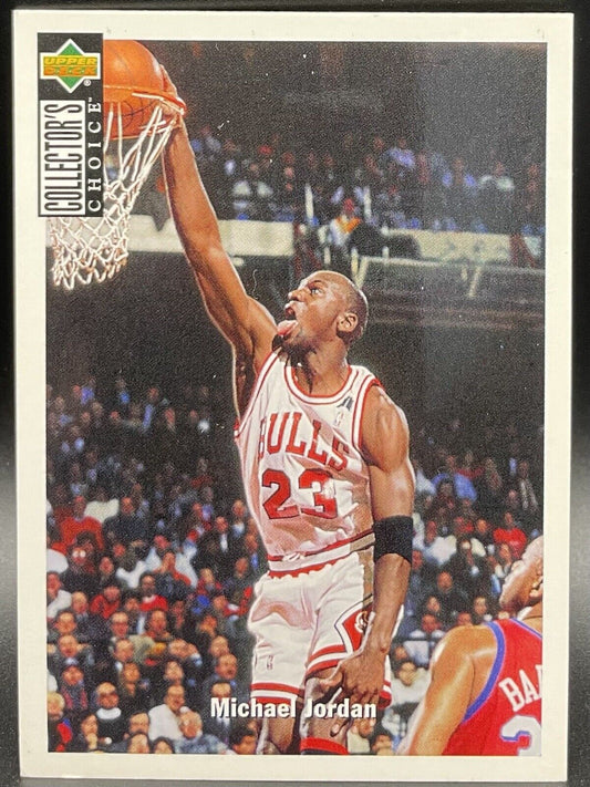 1994 Upper Deck Collectors Choice Michael Jordan #240 🏀🔥🏀🔥