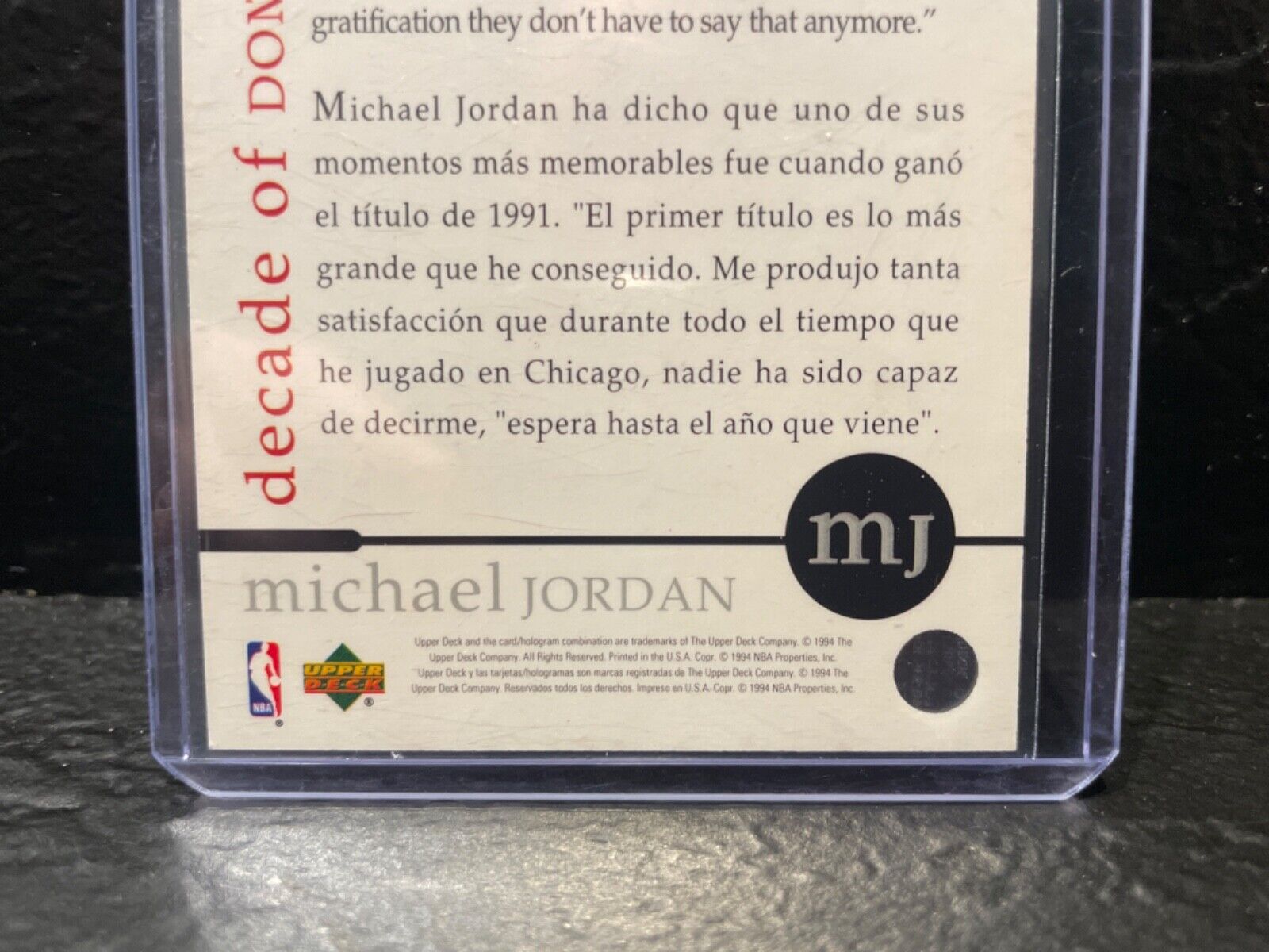 1994 Upper Deck Michael Jordan J7 Decade of Dominance Rare Air🔥🔥🔥💥💥Jordan