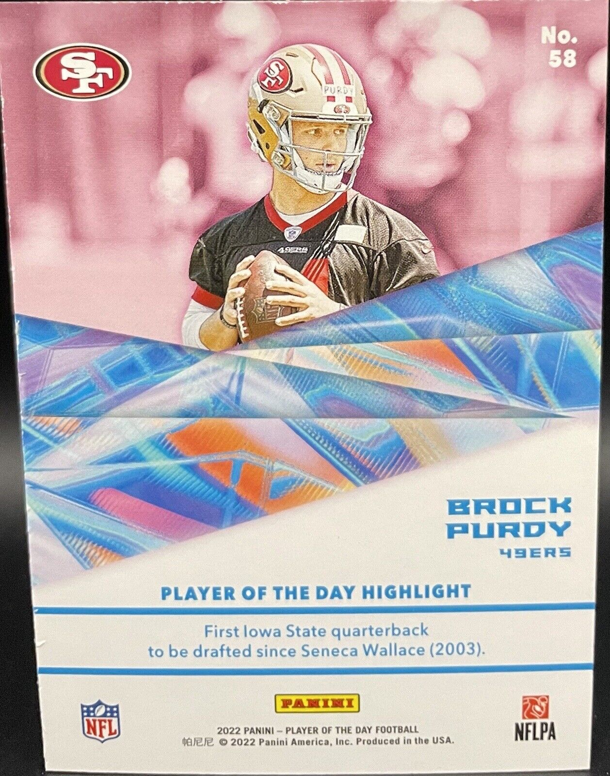 Brock Purdy 2022 Panini Player Of The Day #58 (RC) ERROR CARD San Francisco...